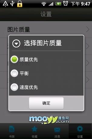 意大利 情色的相关介绍