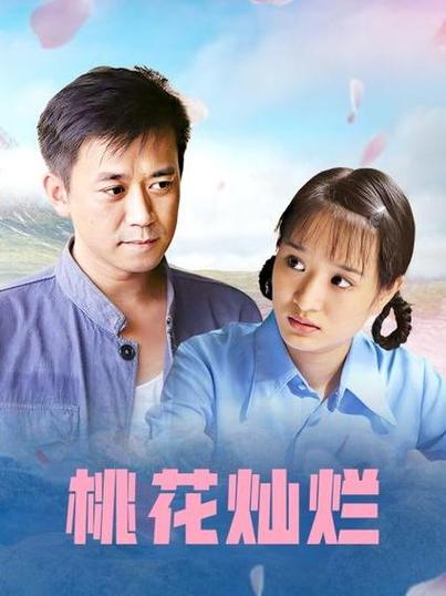 北方影院经典怀旧老片推荐 | 北方影院节目单回顾 | 北方影院在线观看资源