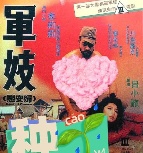 花蝴蝶影院在线观看 - 最新热播电影电视剧免费高清资源，花蝴蝶影院影视大全