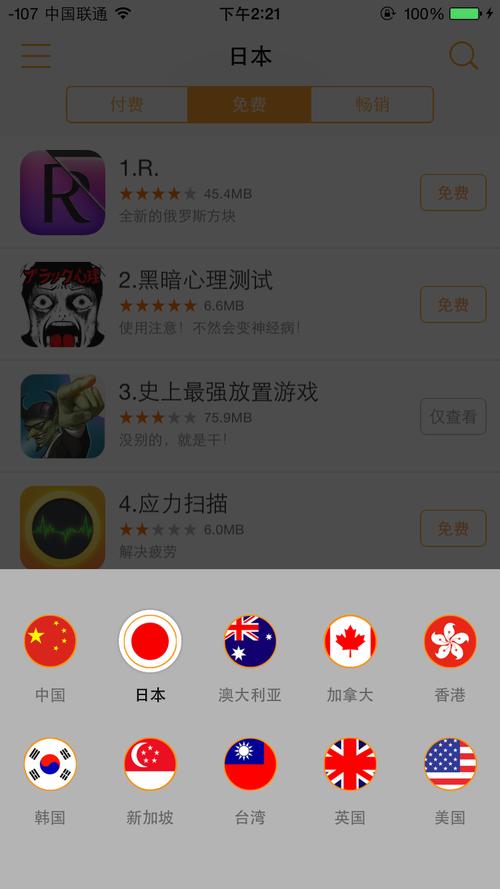 周六影院的相关介绍