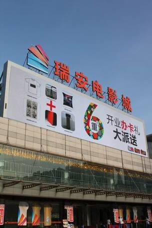 有码人妻视频的相关介绍