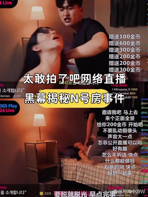 神马电影院未来影院：沉浸式观影体验升级，解锁未来影院黑科技与私人定制片单