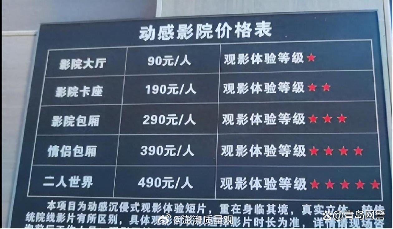 素人搭讪内射的相关介绍