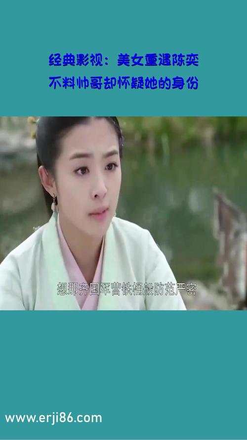 人妻激情综合久久的相关介绍