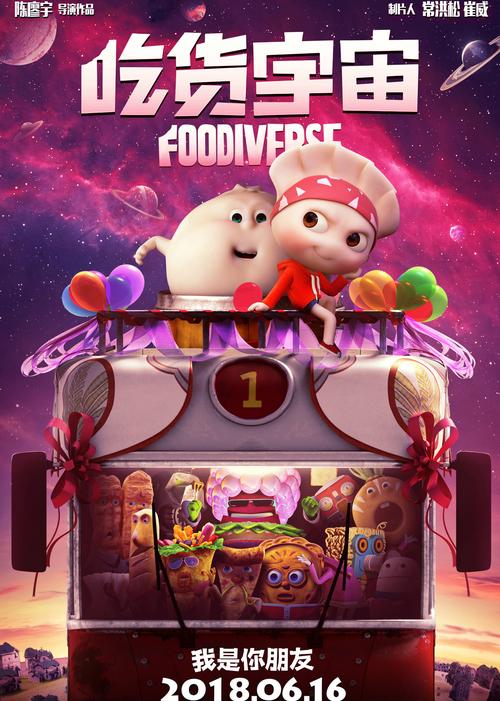 女性阴道流黄色分泌痒的相关介绍