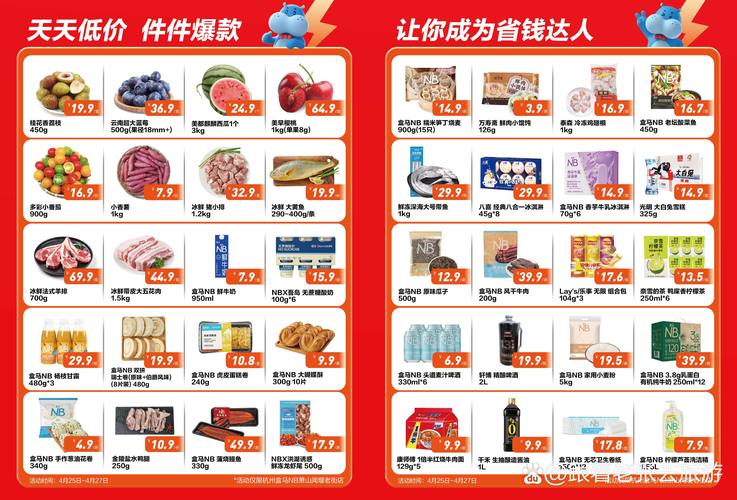 狠狠撸在线影院 - 高清免费电影网站推荐，2025热门大片在线观看无广告，畅享流畅播放体验