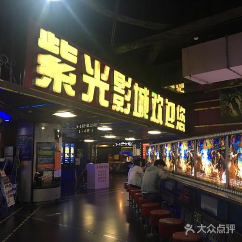 青苹果影院手机版在线播放 - 免费高清影视资源 手机端极速追剧 无广告卡顿