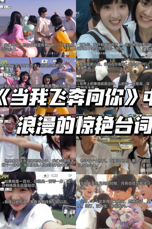 色桃花影院在线播放的相关介绍
