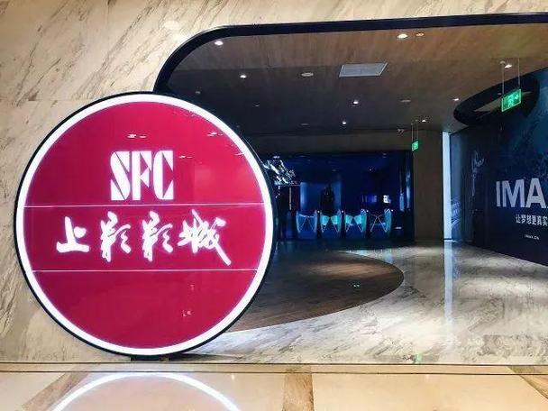 羞答答的玫瑰影院 - 最新高清电影在线观看 | 免费影视资源 | 全网热门大片抢先看