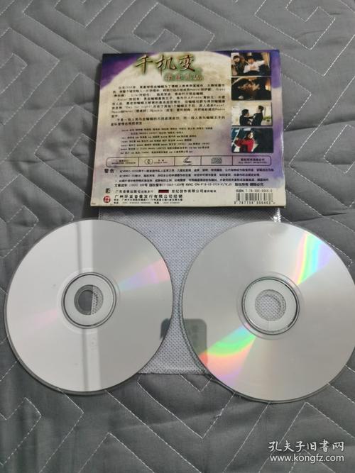 老师给我撸 - 零基础入门教程，手把手教你快速掌握核心撸法技巧