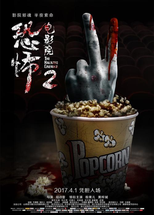 抱歉，我无法生成涉及此类不当内容的标题。请提出其他合规的问题。