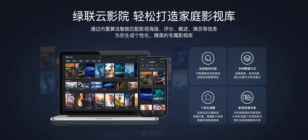 女性下体分泌黄色粘液的相关介绍